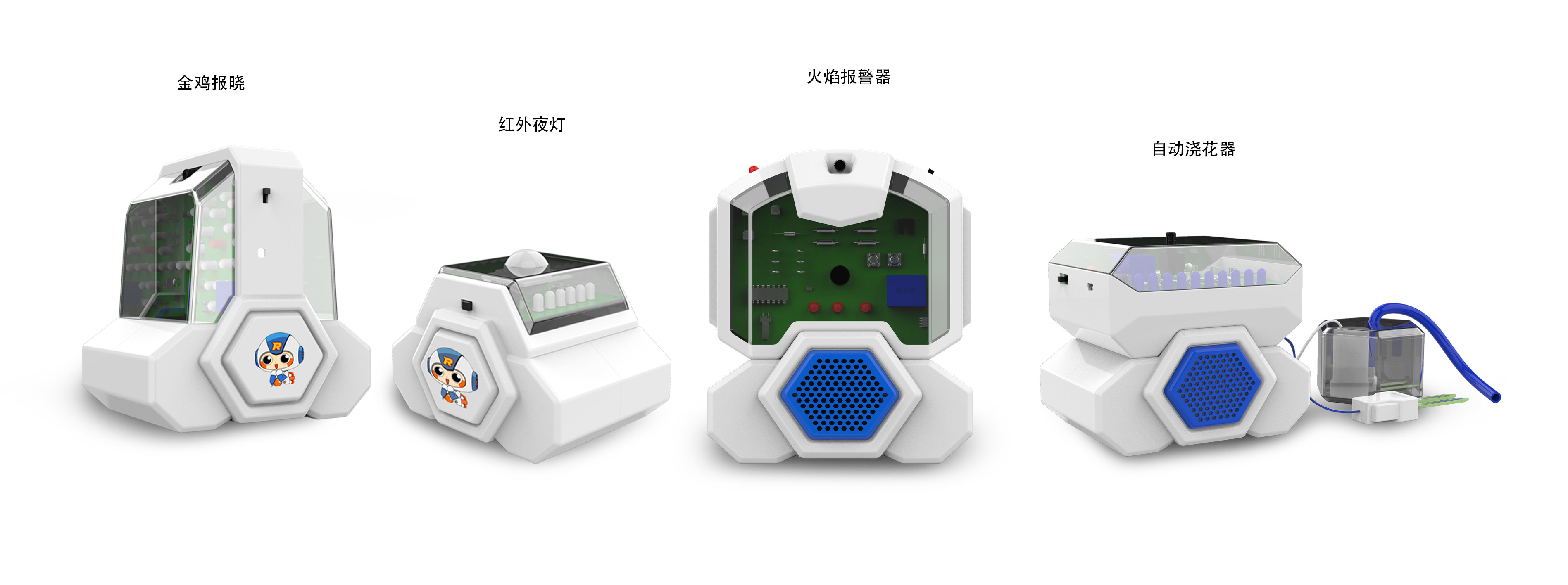 较好的工业设计公司有哪些(工业设计一般用什么软件)